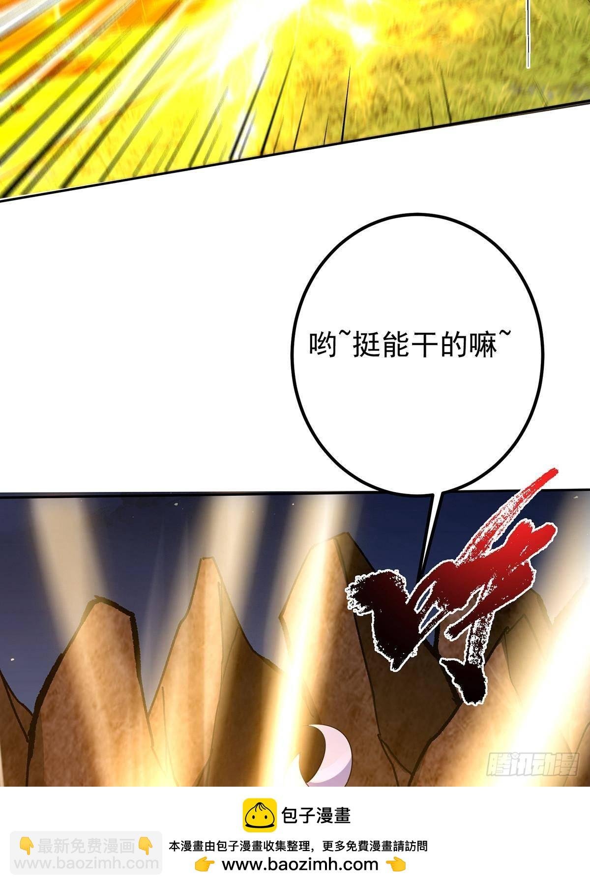 363 让三位阁主尬住的能力