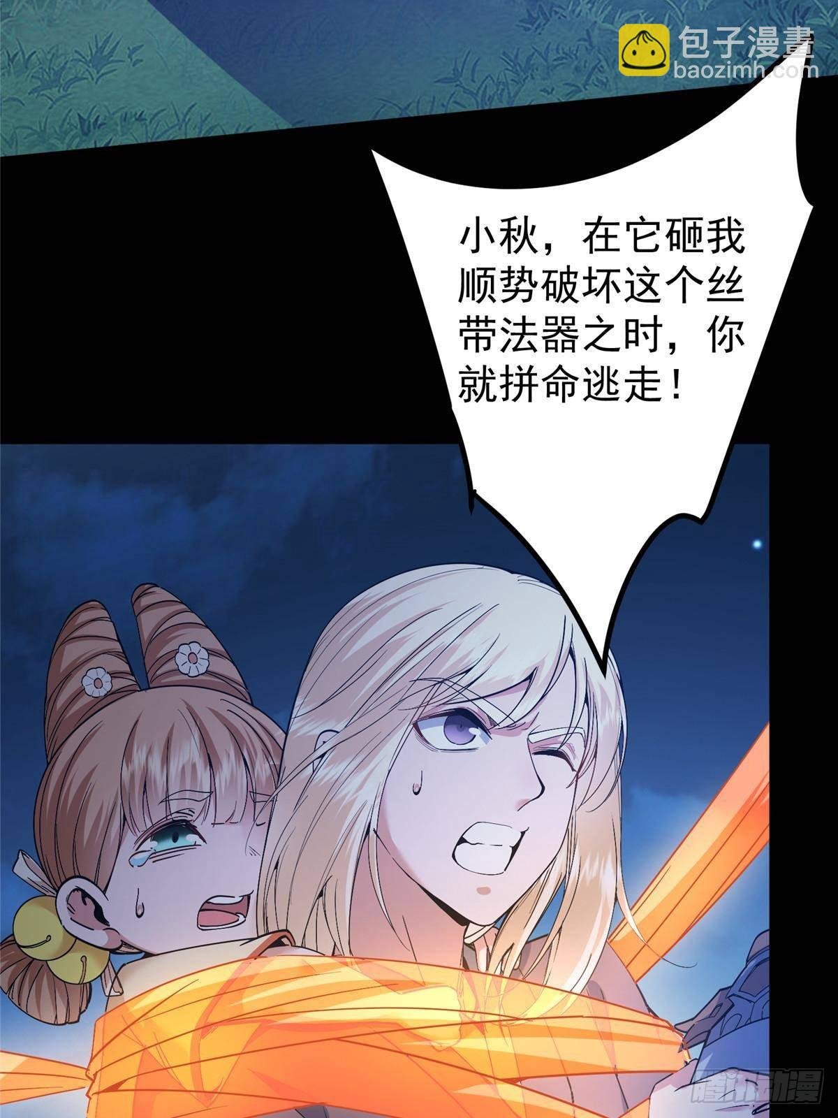 364 史上最没存在感