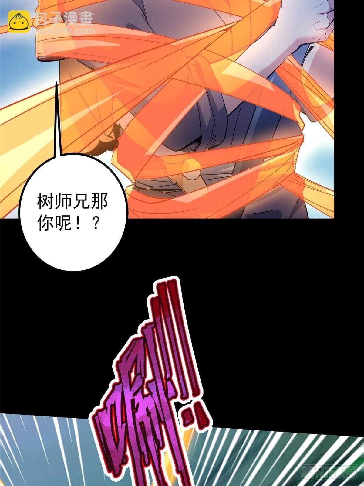 364 史上最没存在感