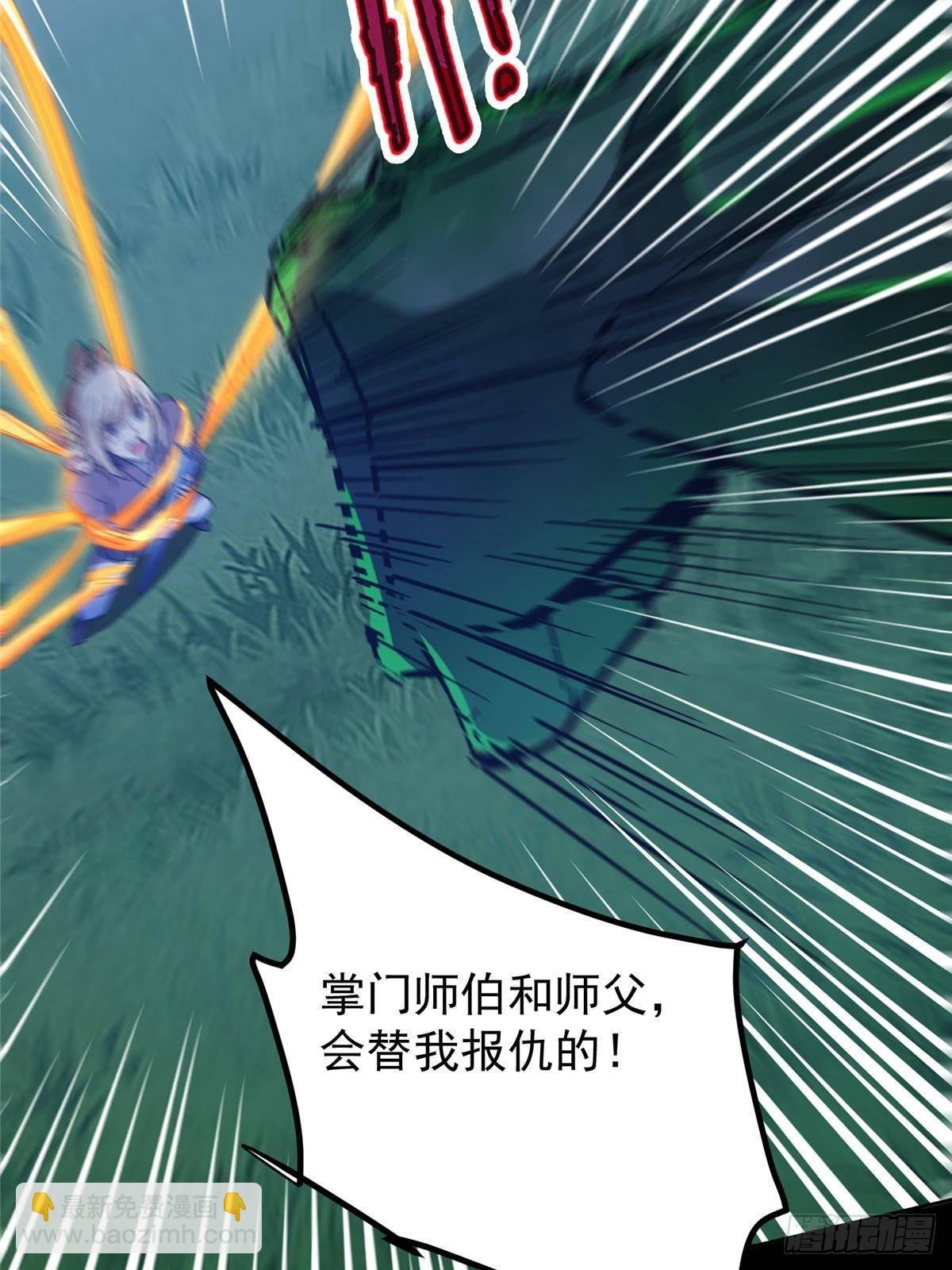 364 史上最没存在感