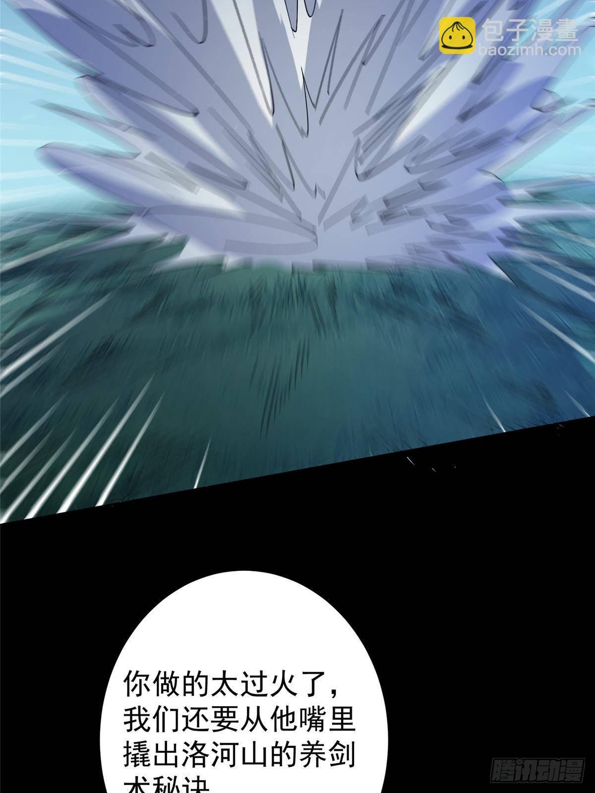 364 史上最没存在感