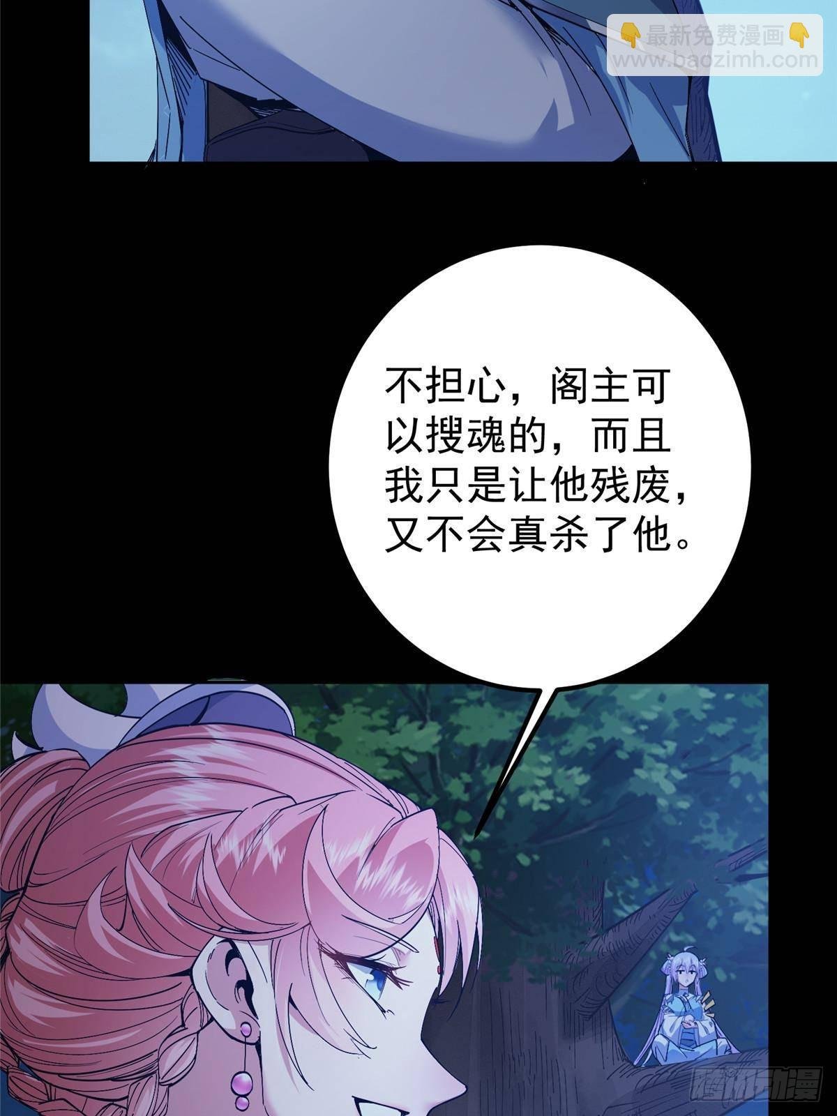364 史上最没存在感