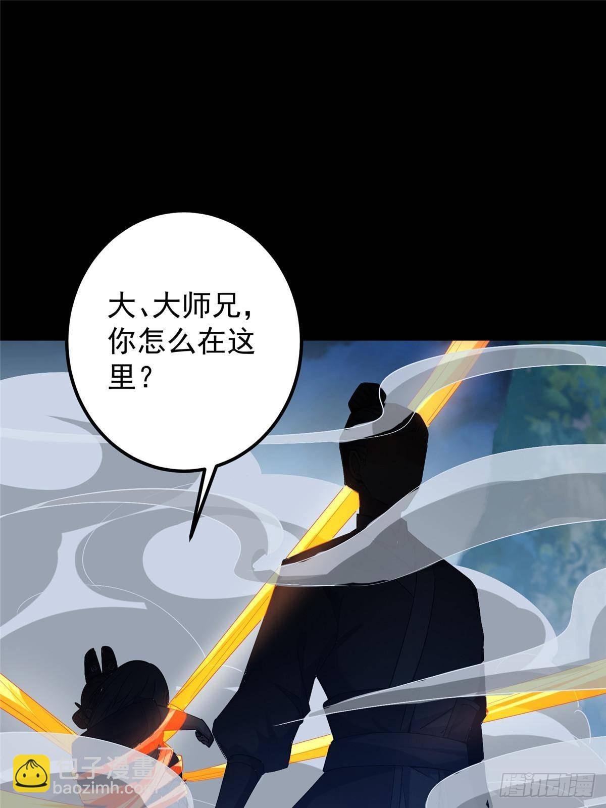 364 史上最没存在感