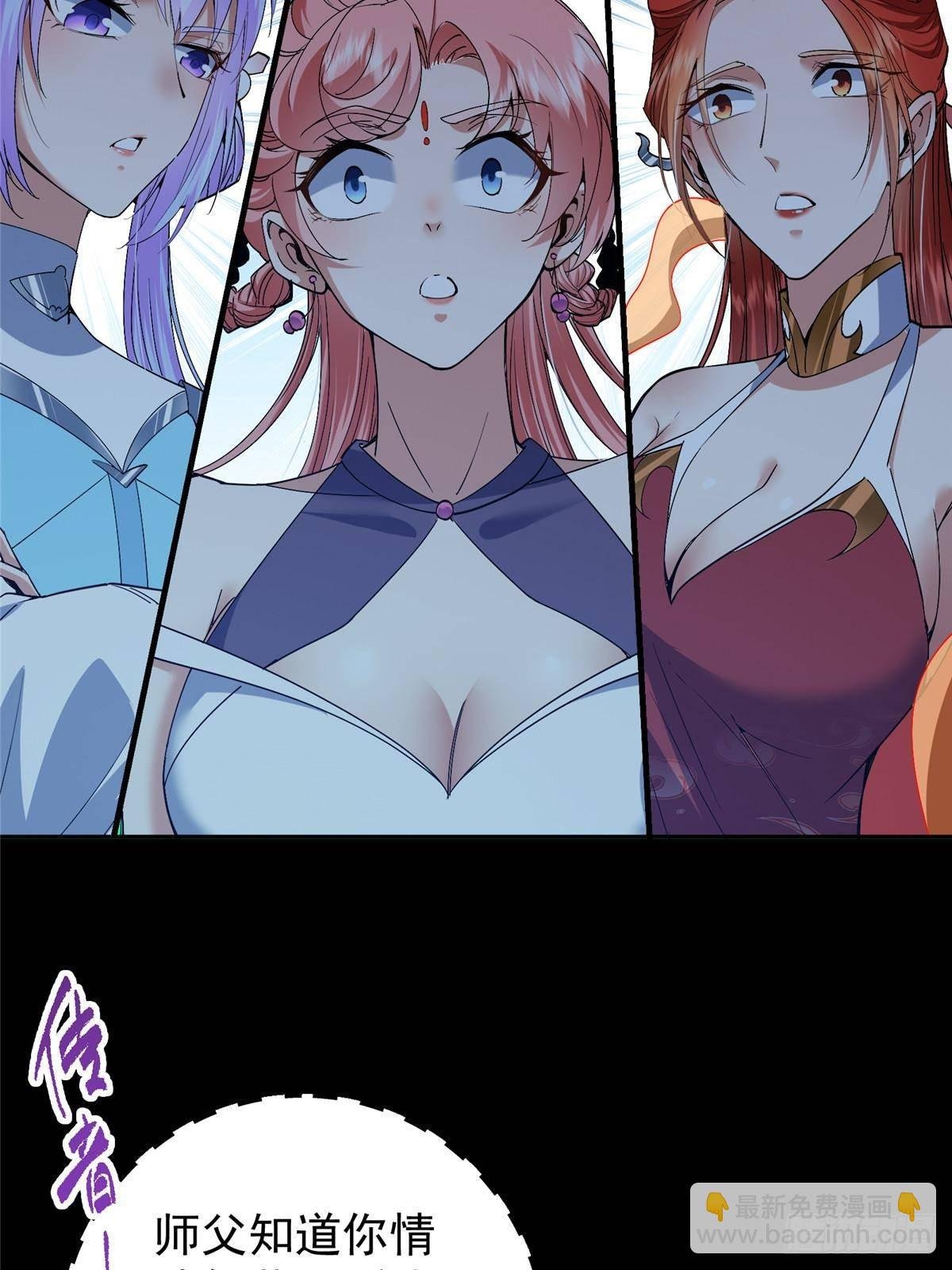 364 史上最没存在感