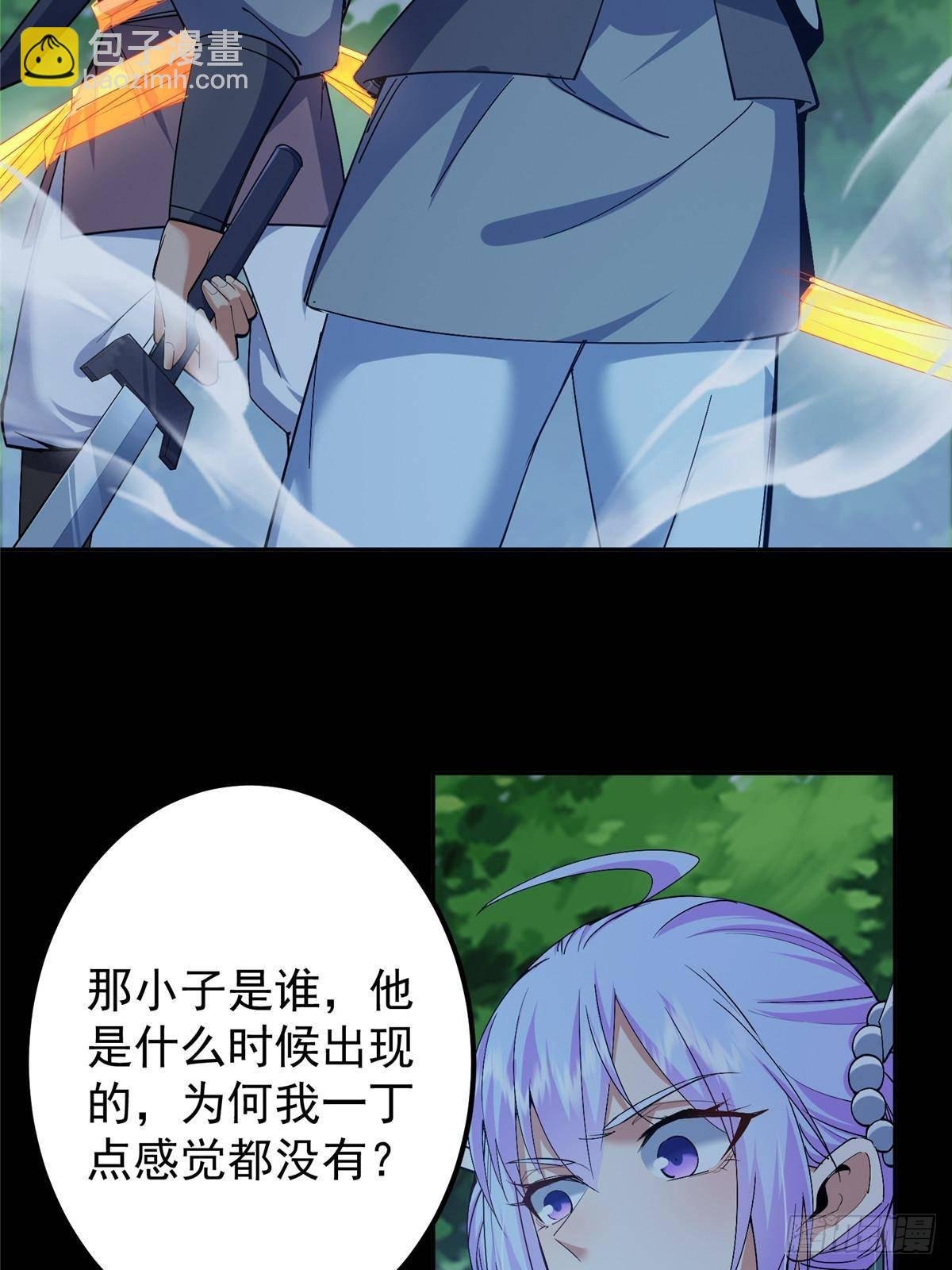 364 史上最没存在感