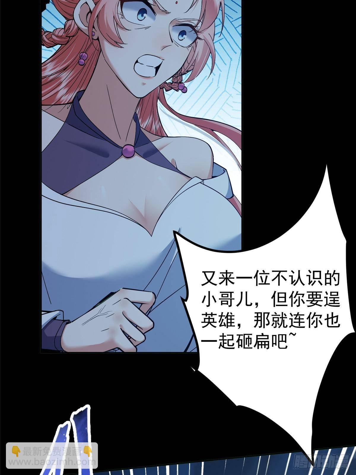 364 史上最没存在感