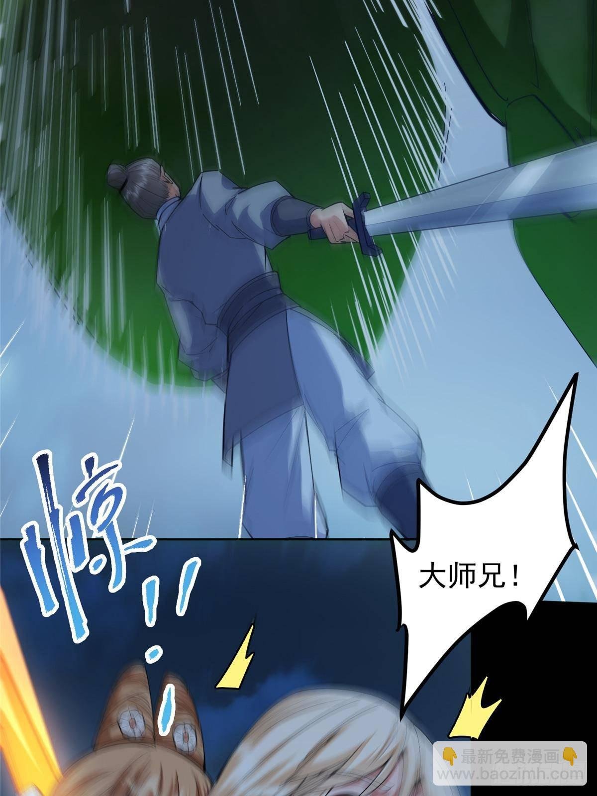 364 史上最没存在感