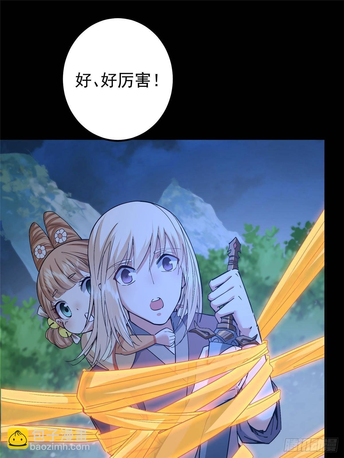 364 史上最没存在感