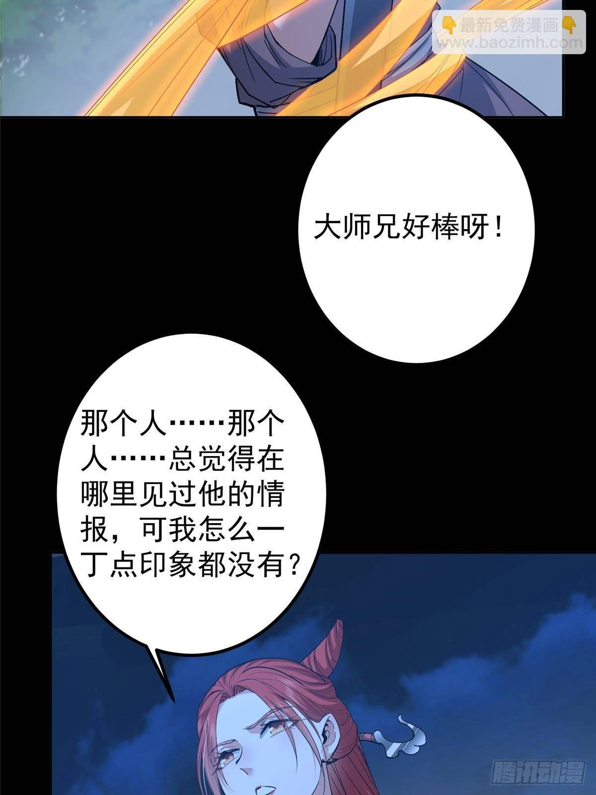 364 史上最没存在感
