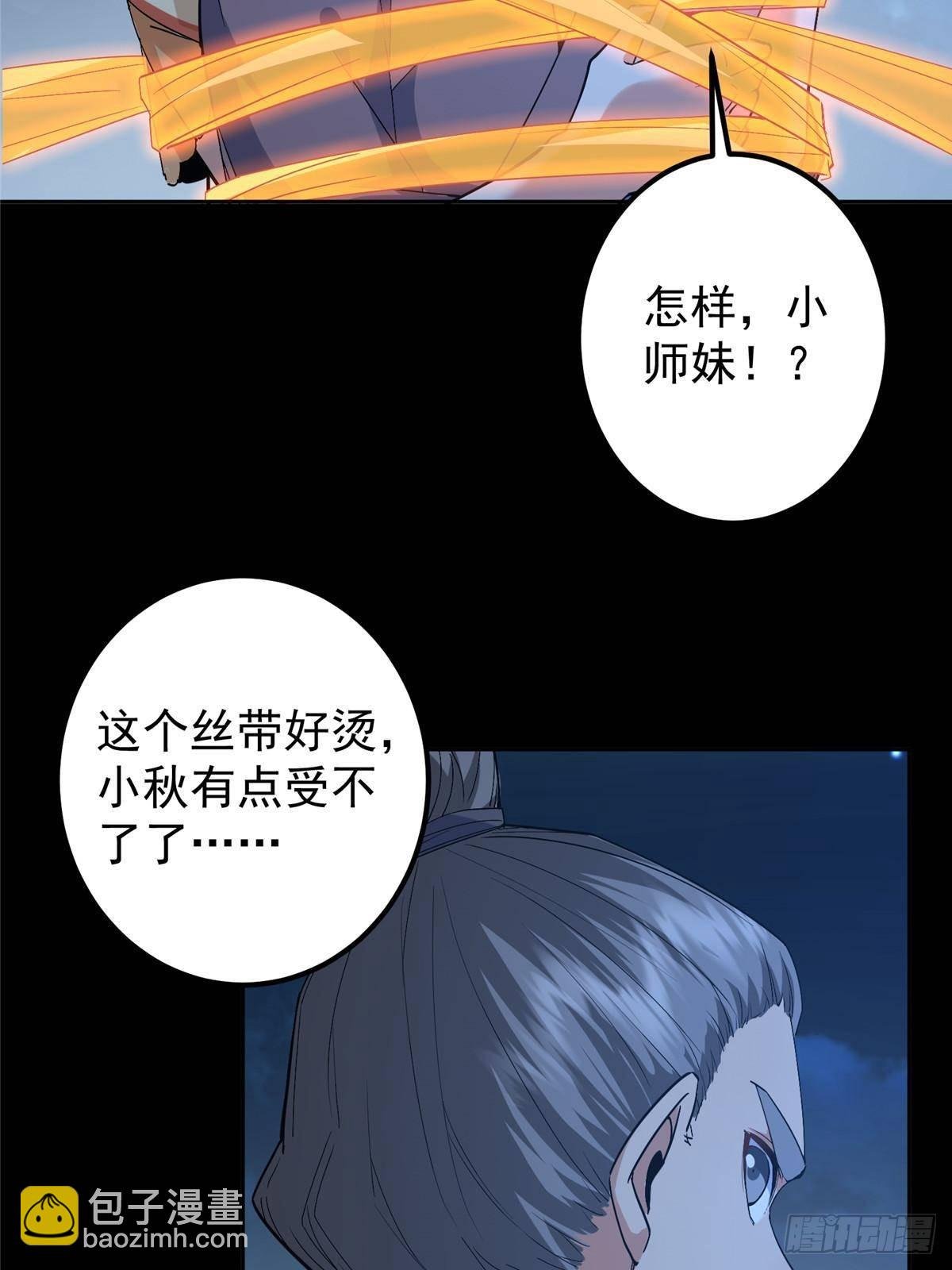 364 史上最没存在感