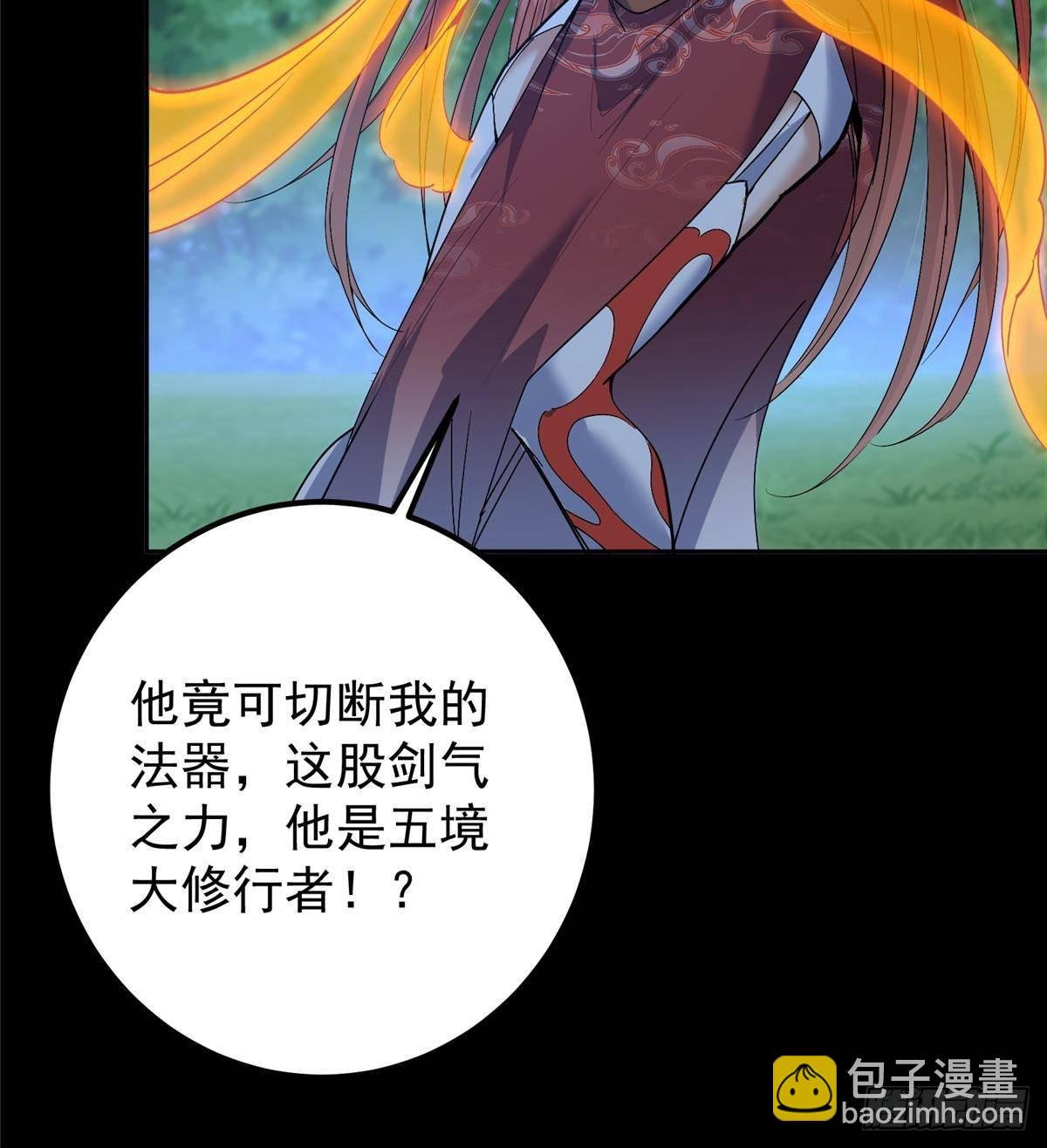 364 史上最没存在感
