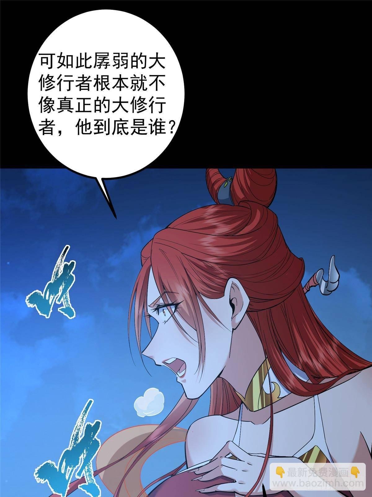 364 史上最没存在感