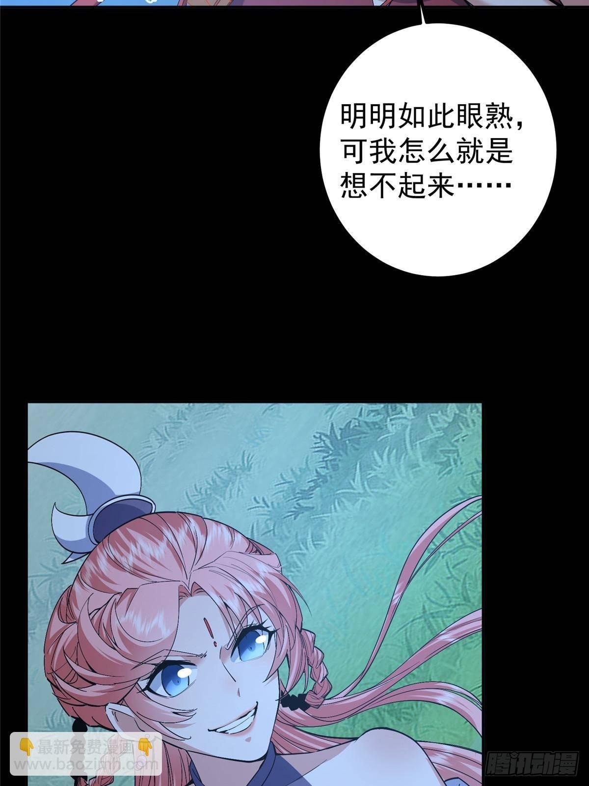 364 史上最没存在感