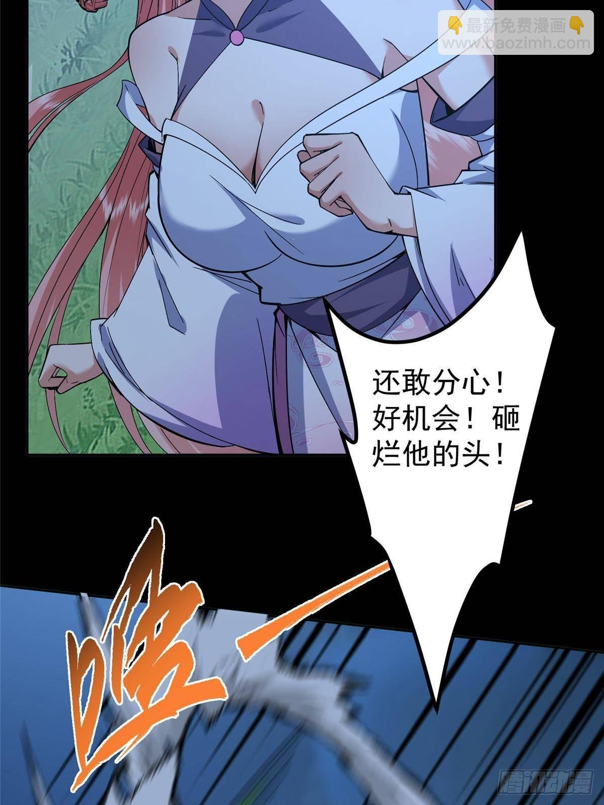 364 史上最没存在感
