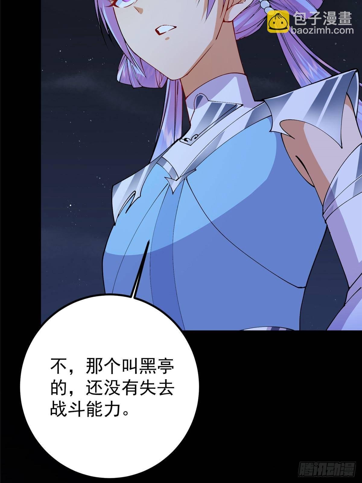 365 墨门掌门的弟子