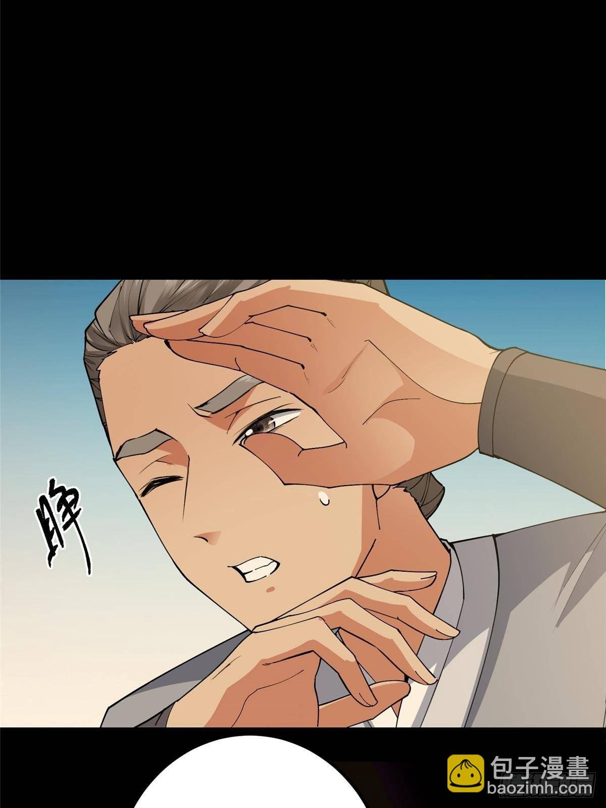 365 墨门掌门的弟子