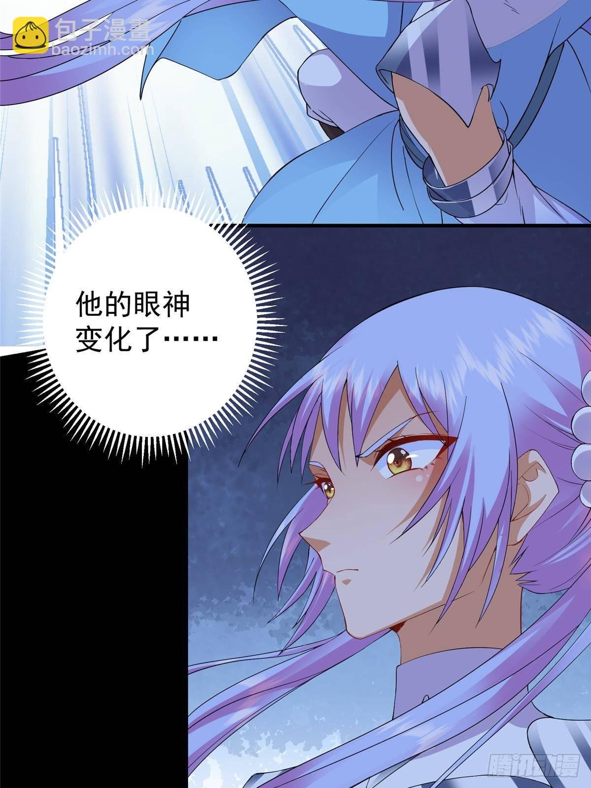 365 墨门掌门的弟子