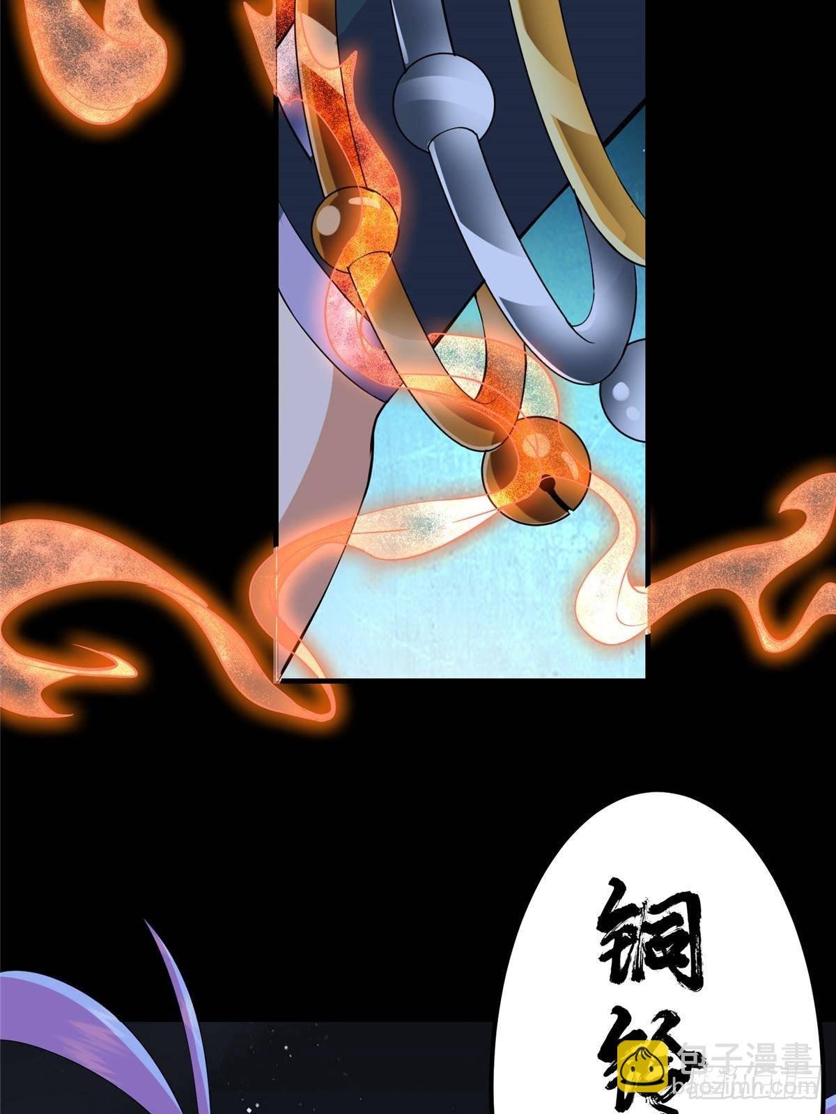 365 墨门掌门的弟子