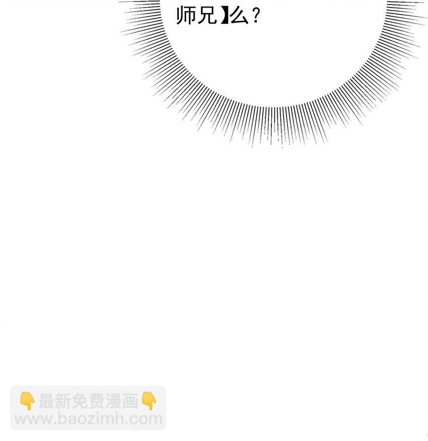 033 只要功夫深