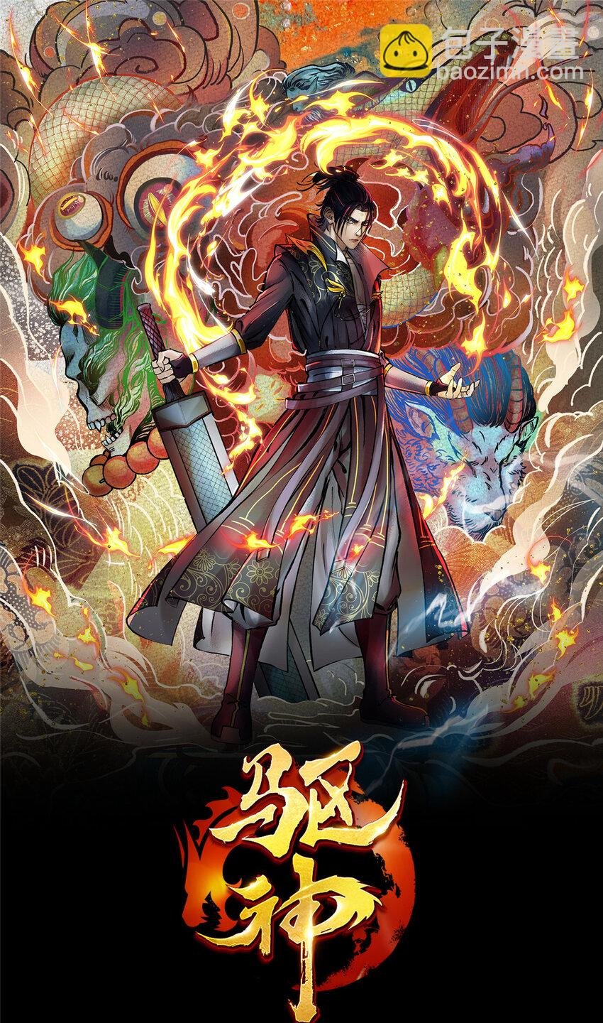 033 只要功夫深