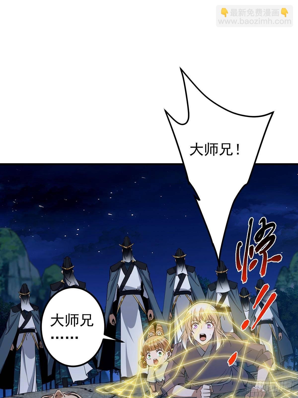 366 被人设计的一生