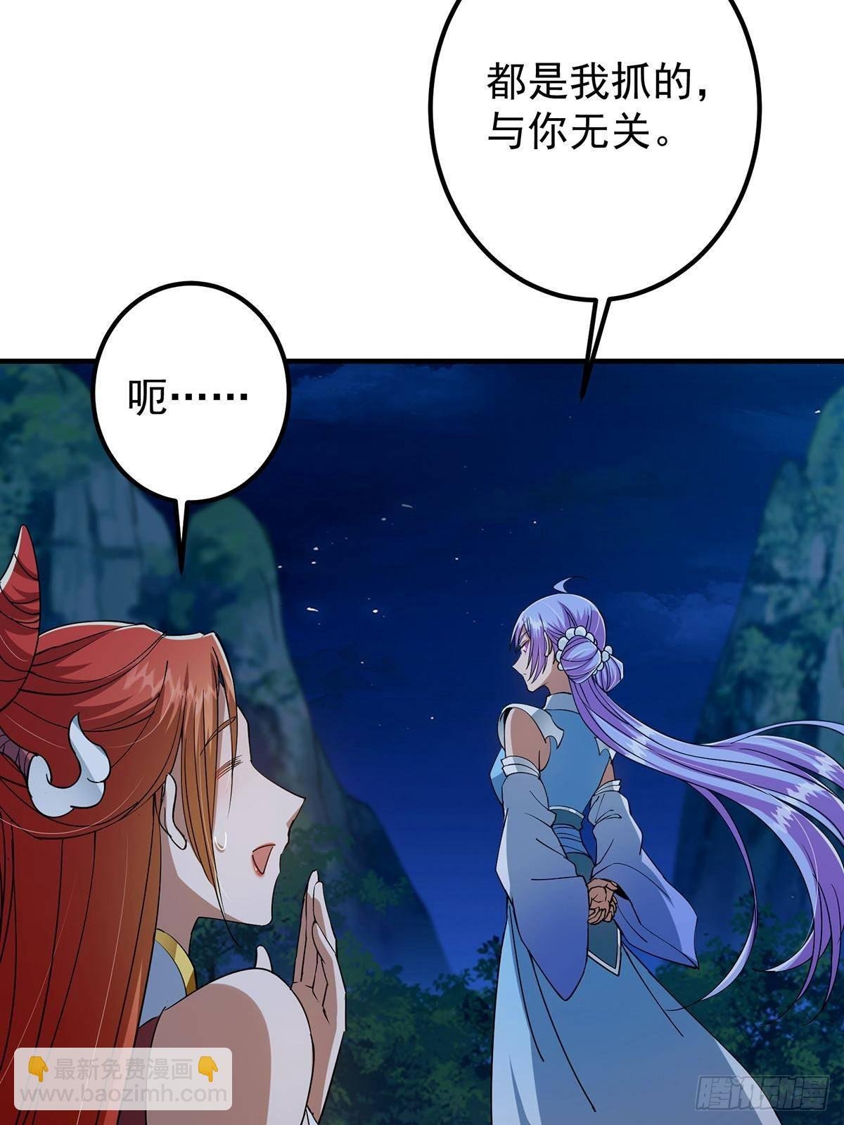 366 被人设计的一生