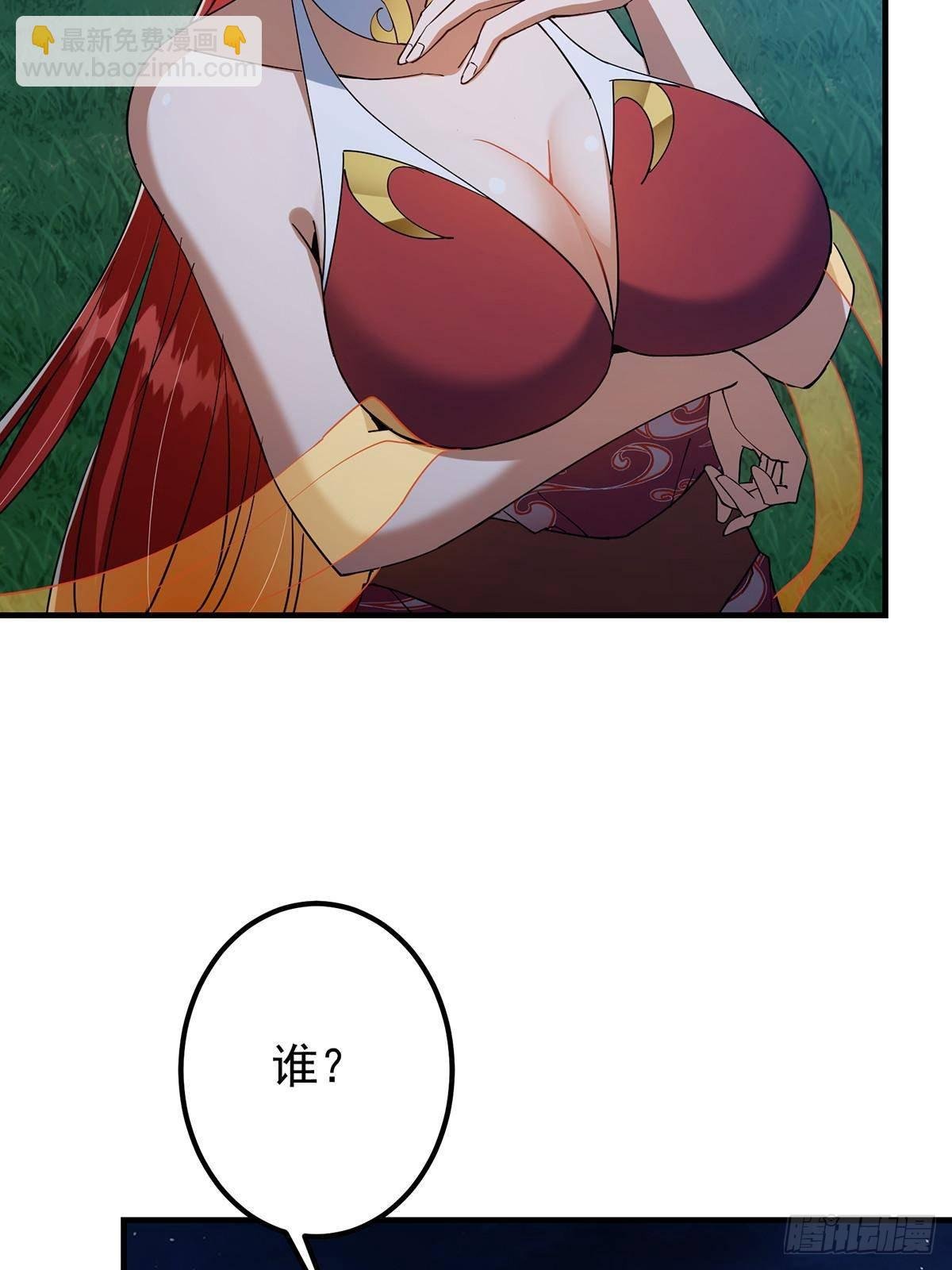 366 被人设计的一生