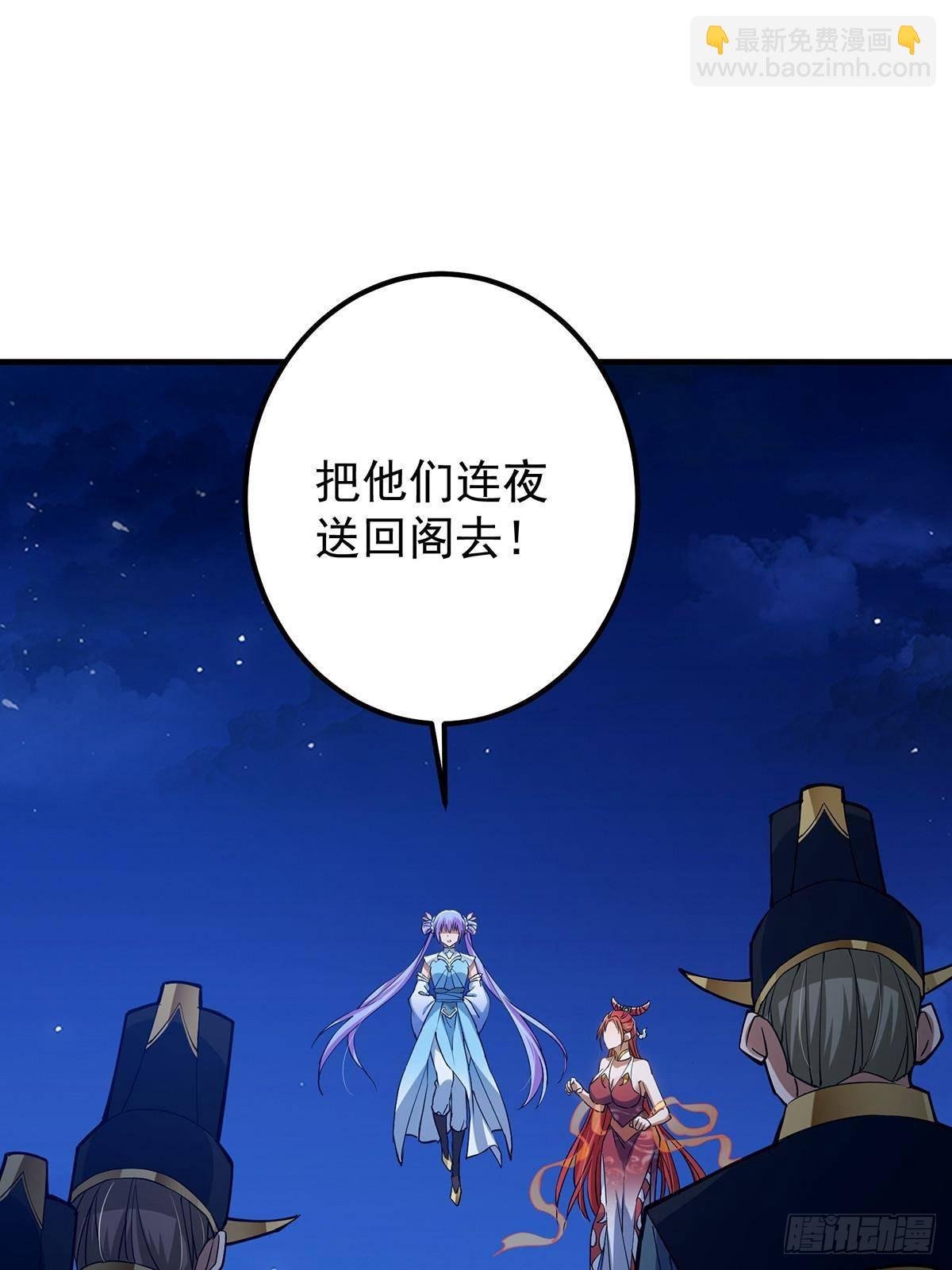 366 被人设计的一生