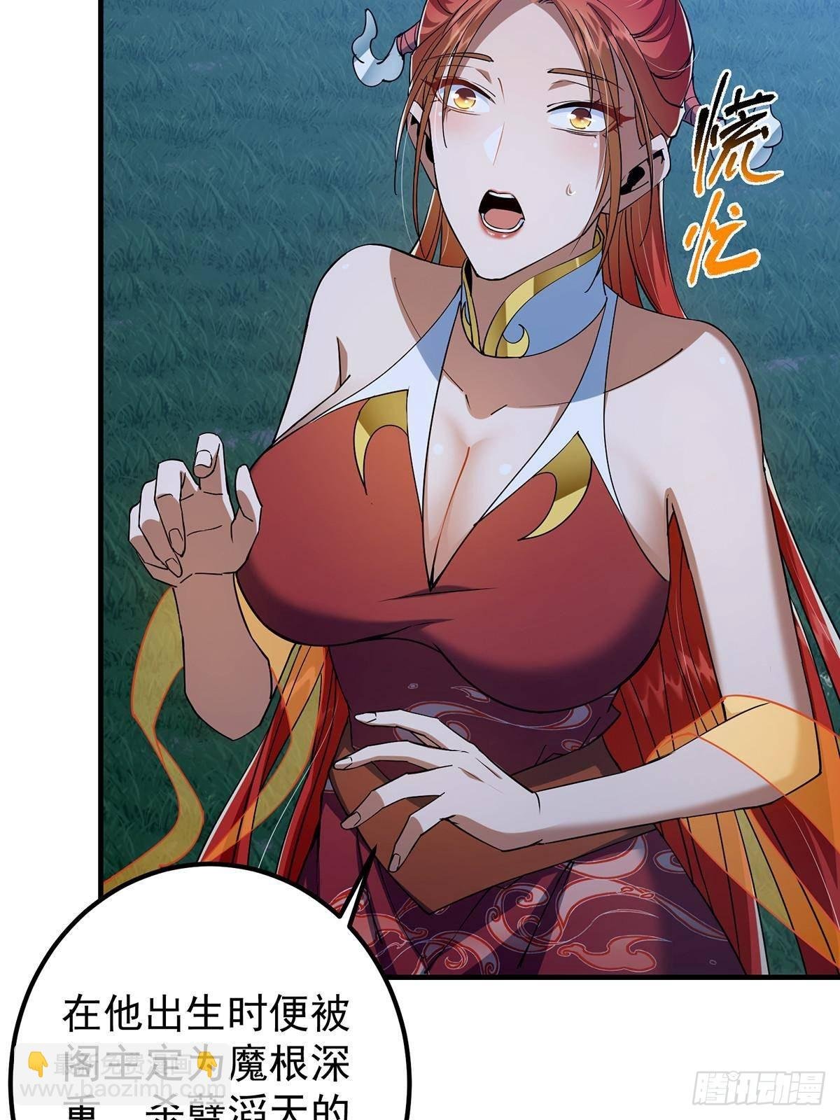 366 被人设计的一生