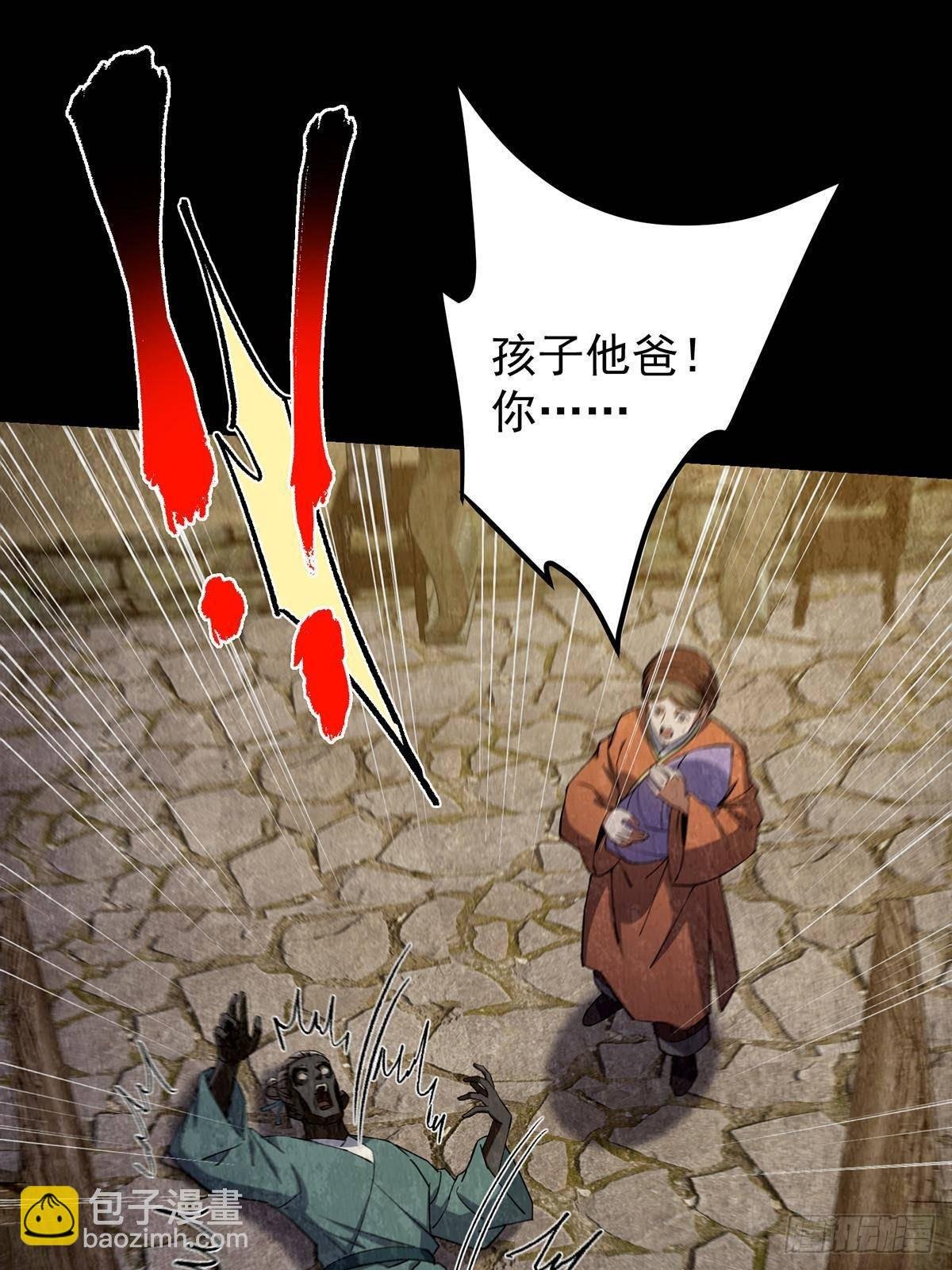 366 被人设计的一生