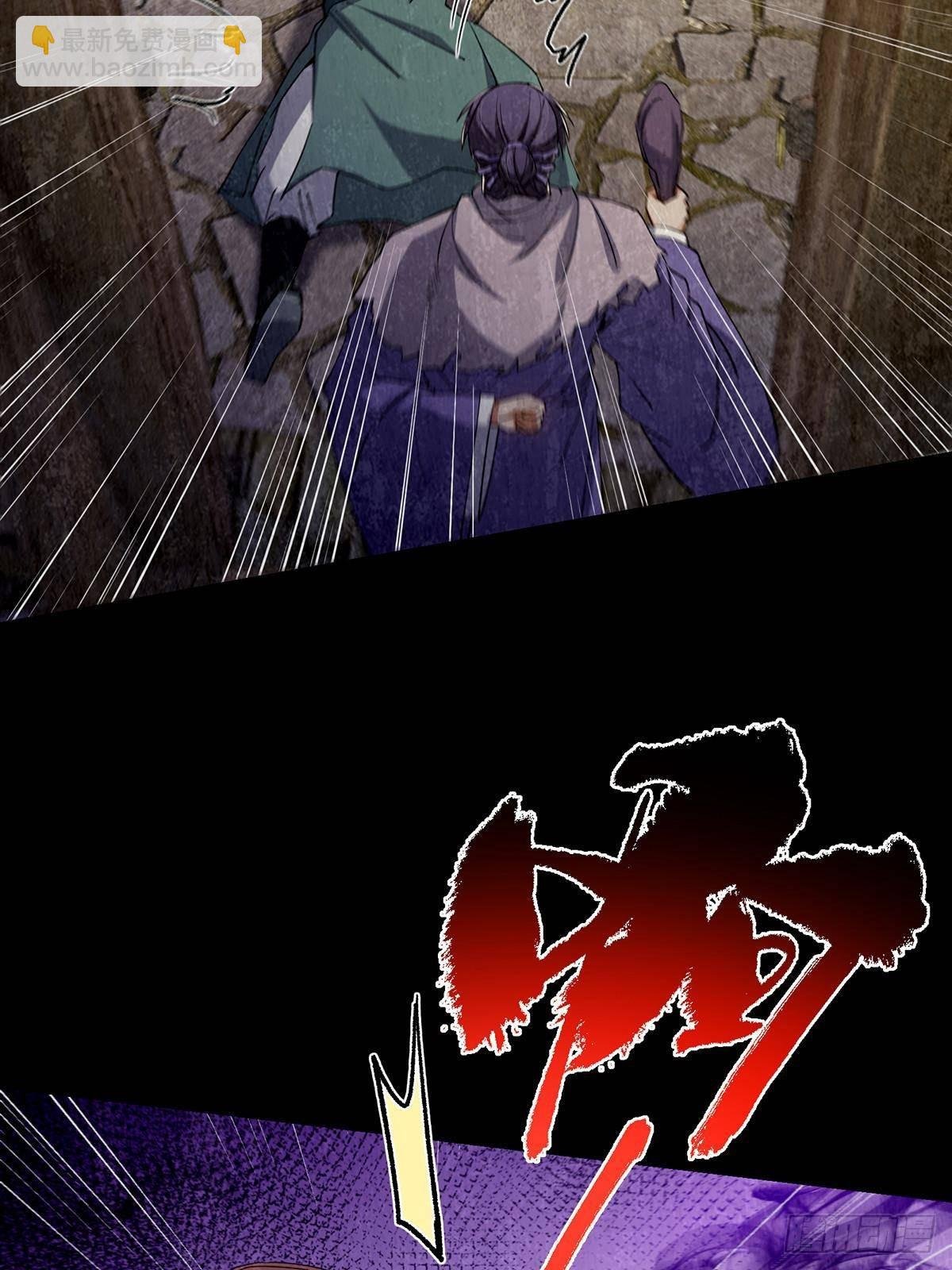 366 被人设计的一生