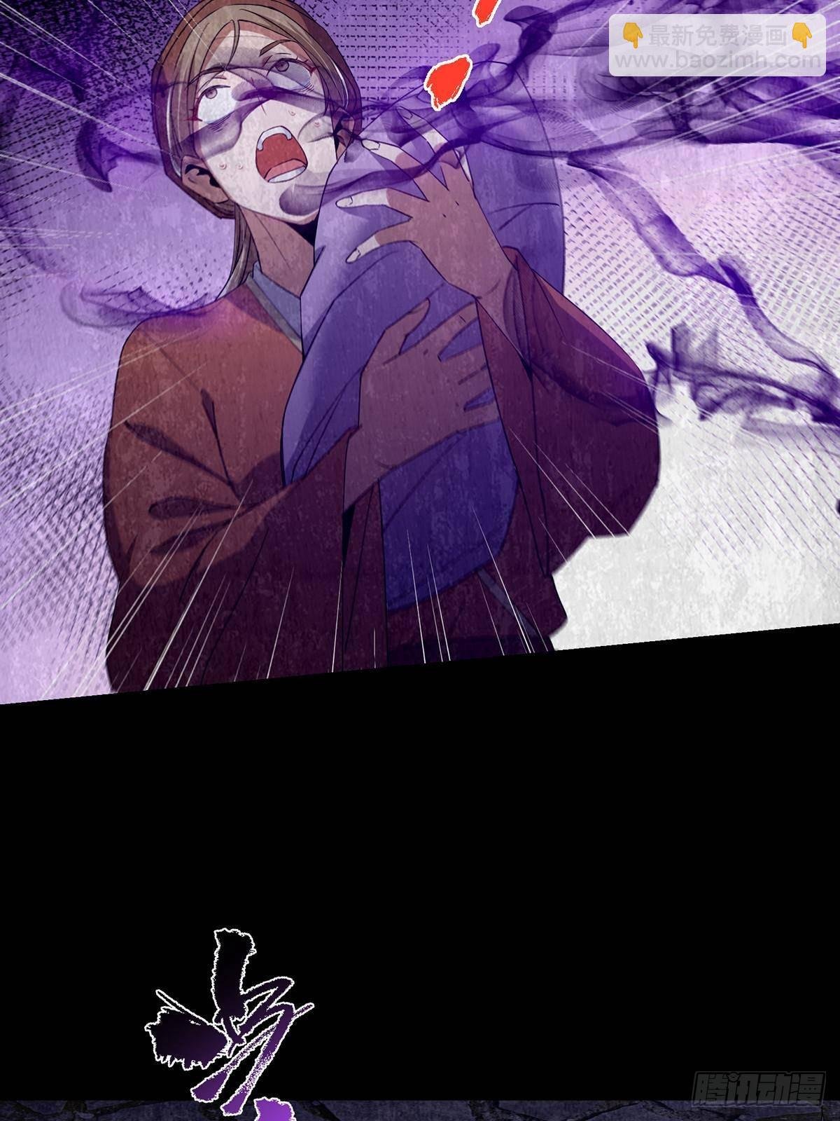 366 被人设计的一生