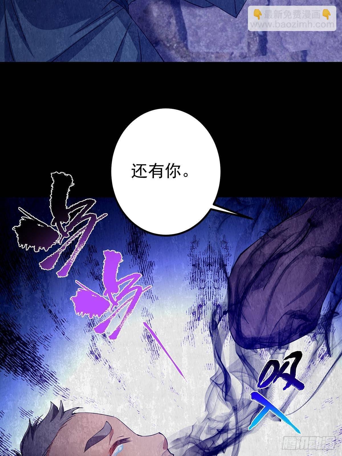366 被人设计的一生