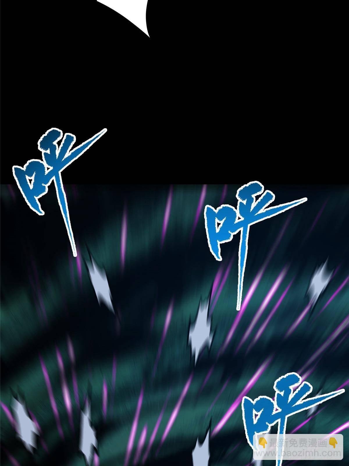 367 有气那就撒气！