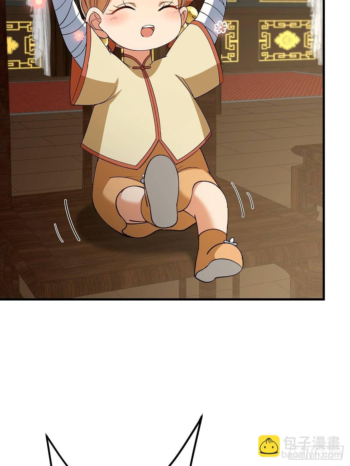 368 为师也支持师伯！