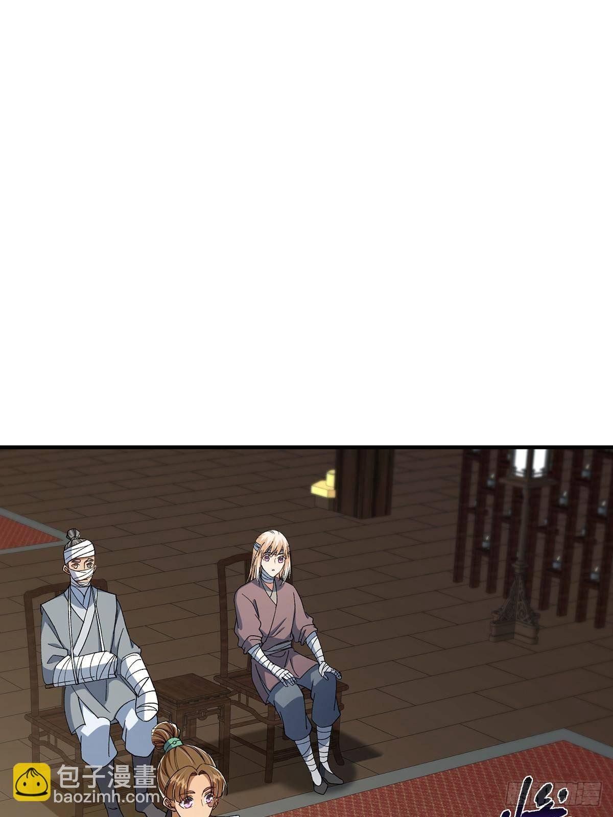 368 为师也支持师伯！