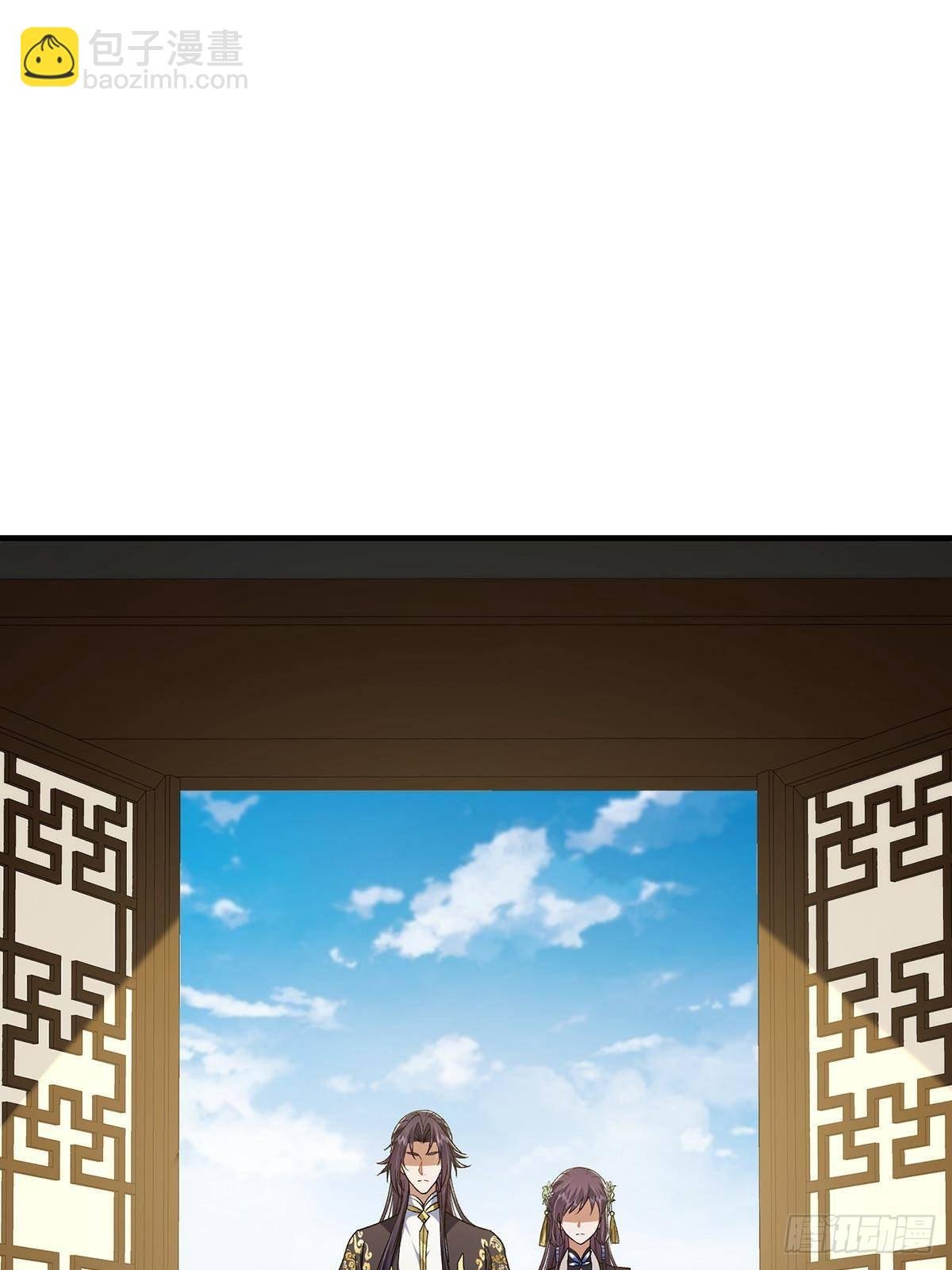368 为师也支持师伯！