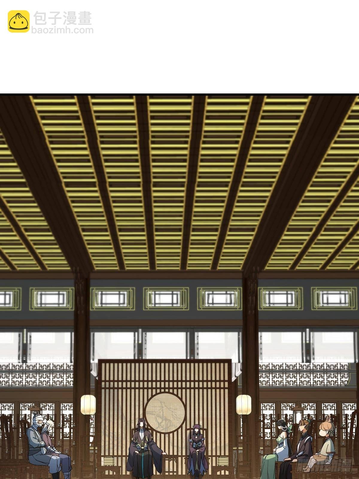 368 为师也支持师伯！