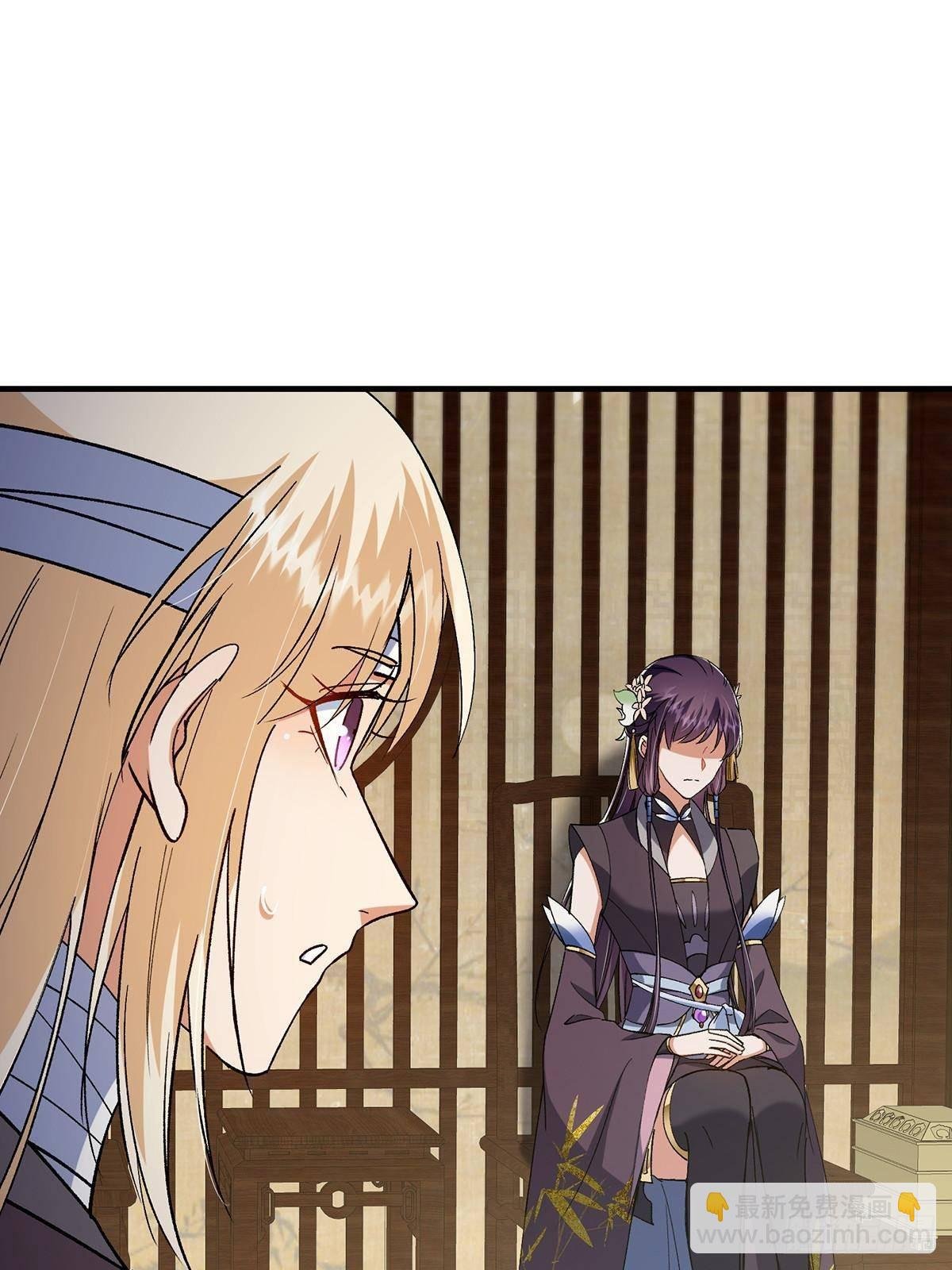 368 为师也支持师伯！
