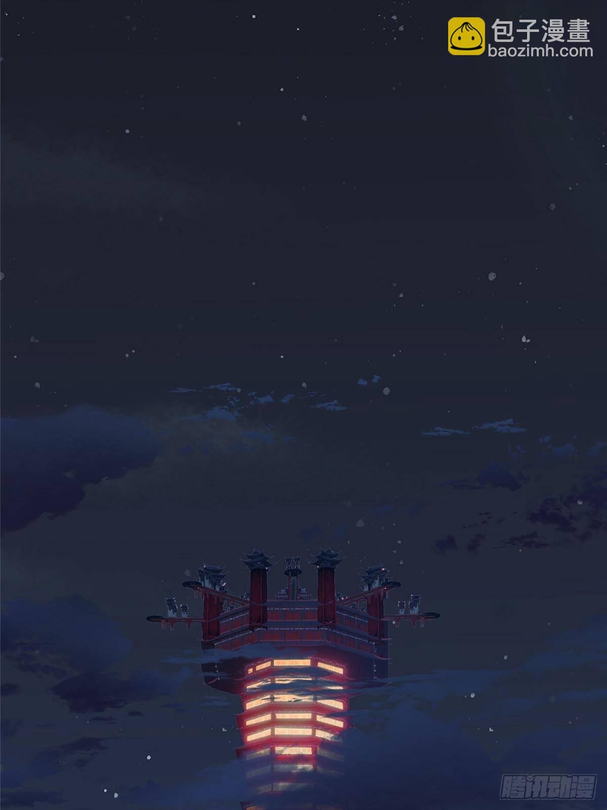 369 危险程度四颗星！