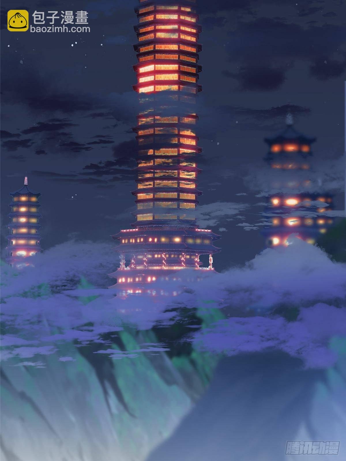 369 危险程度四颗星！