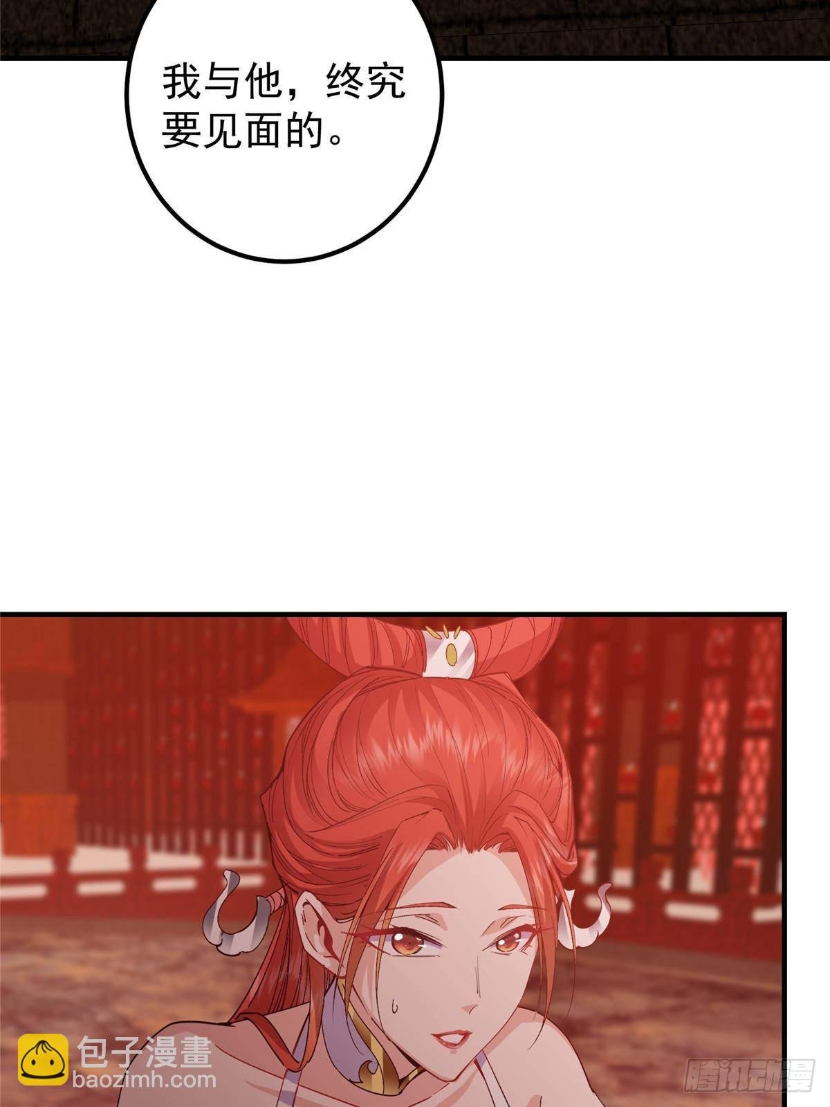 369 危险程度四颗星！