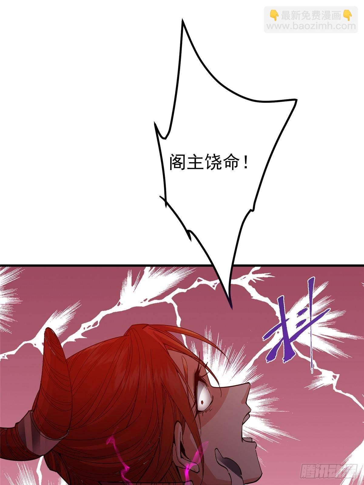 369 危险程度四颗星！