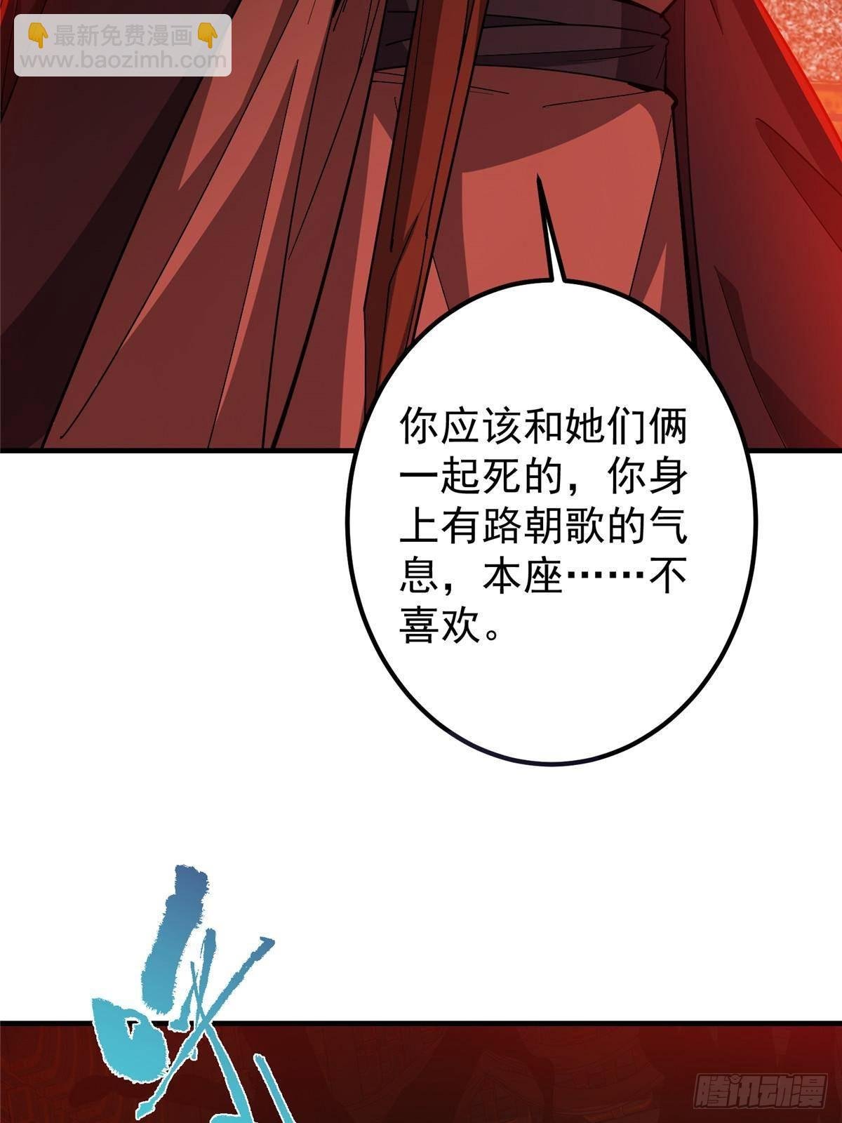 369 危险程度四颗星！