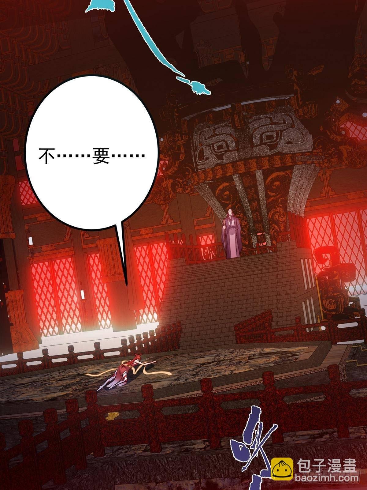 369 危险程度四颗星！