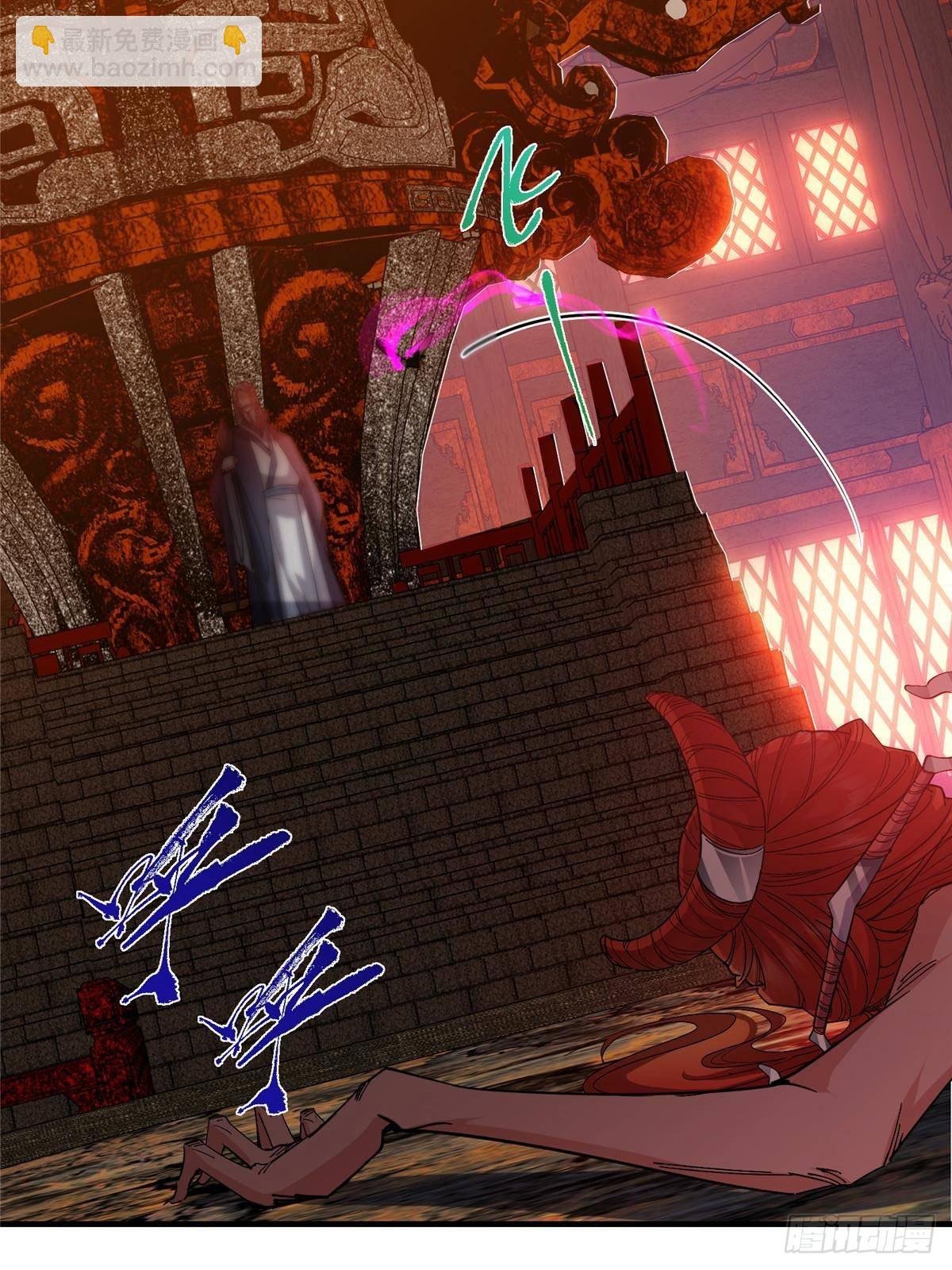 369 危险程度四颗星！