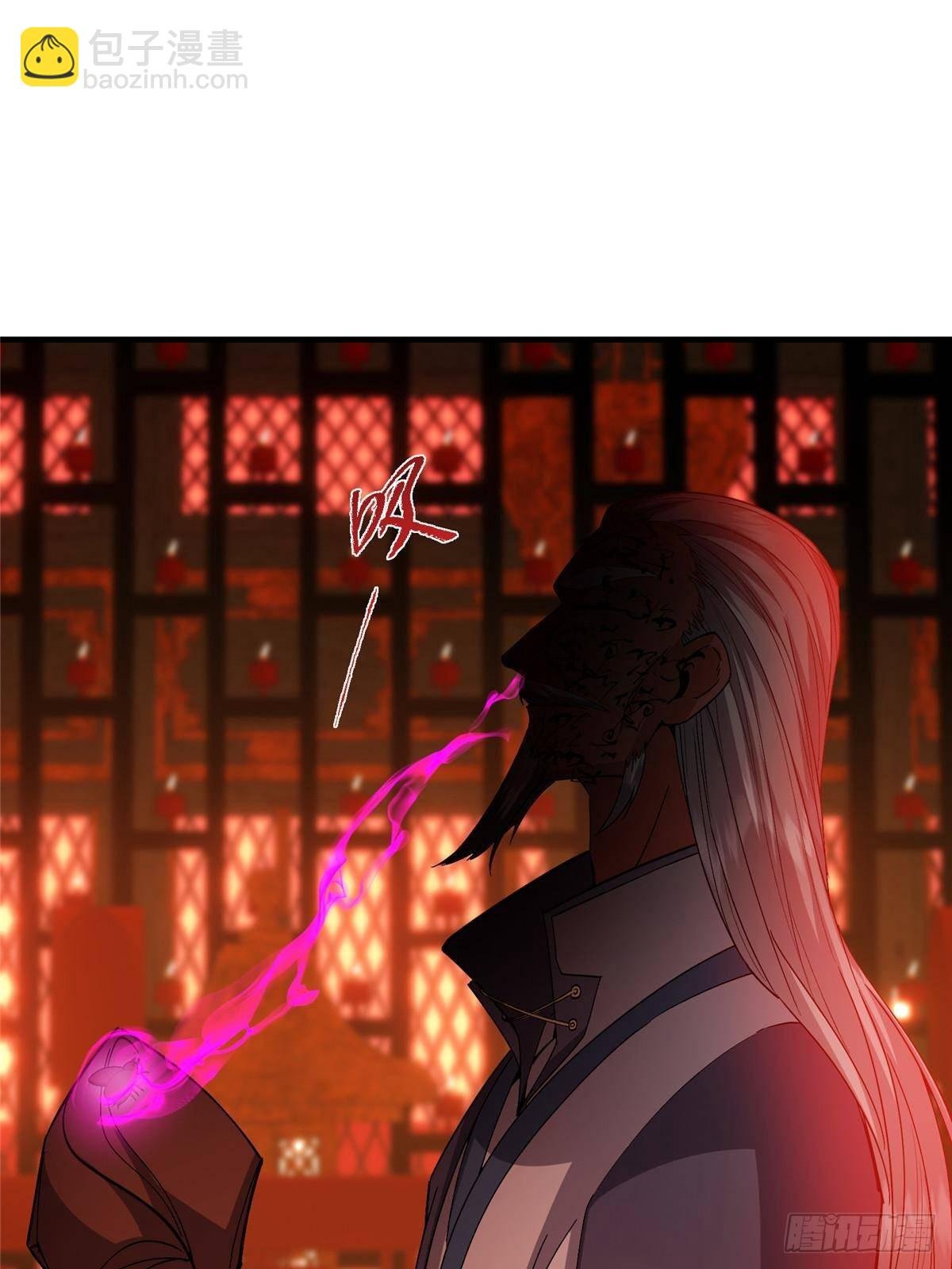 369 危险程度四颗星！