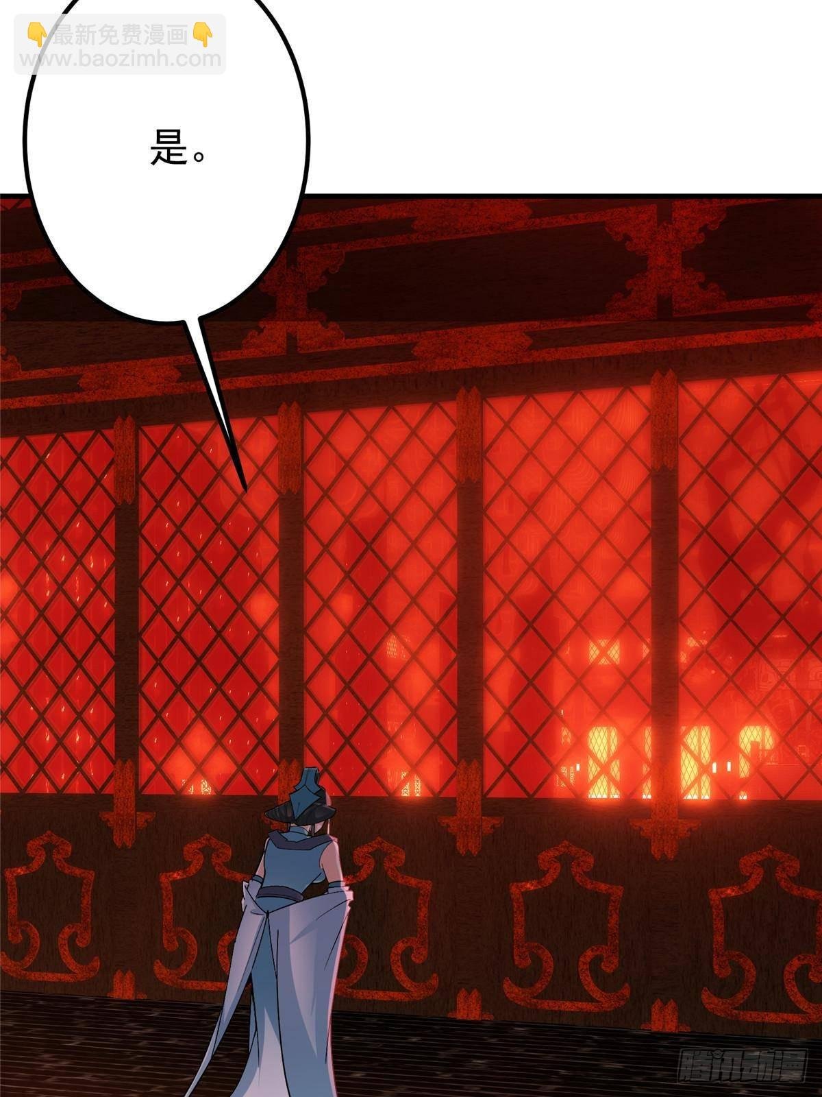 369 危险程度四颗星！