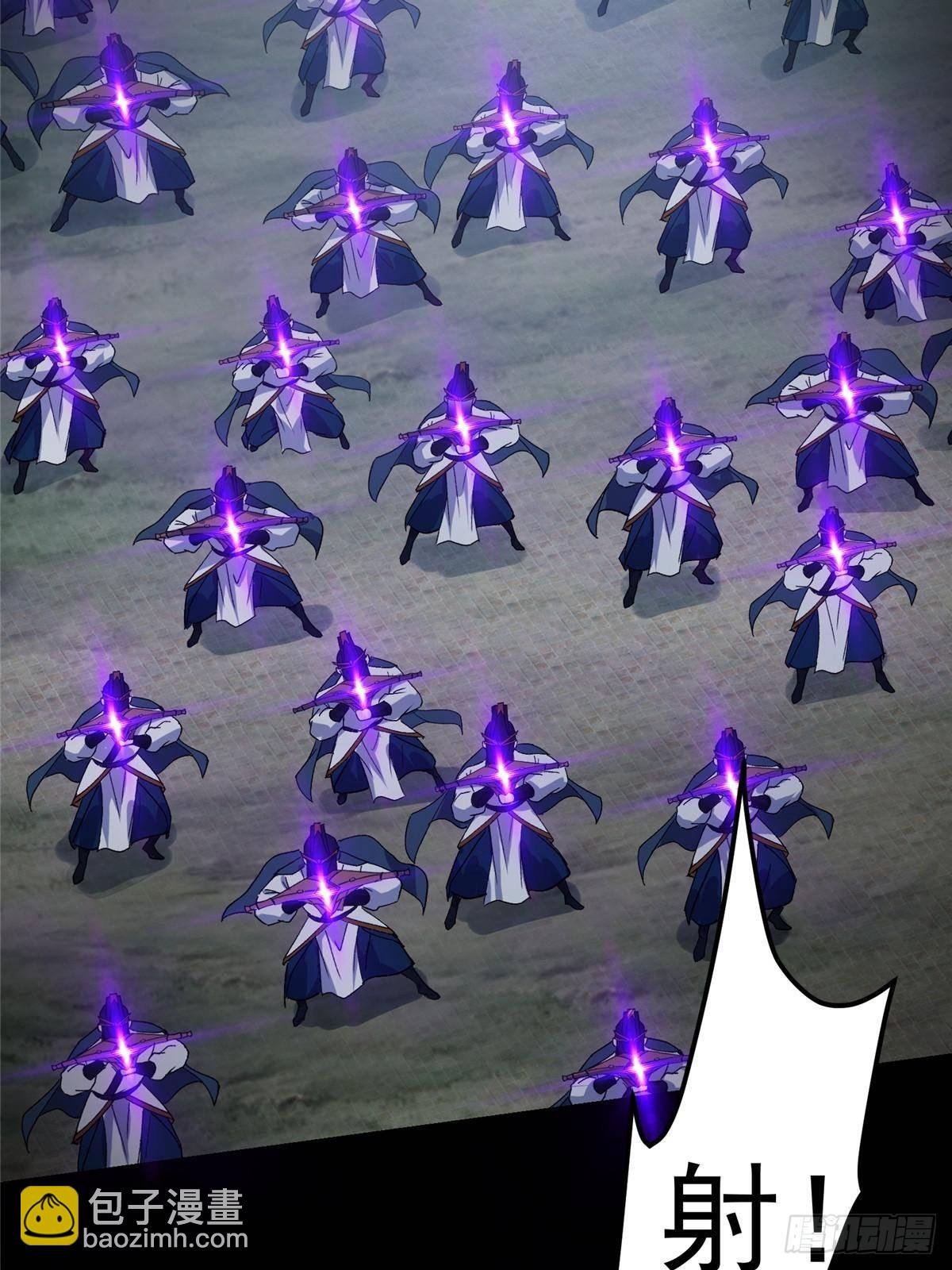 370 天机阁中四塔主！