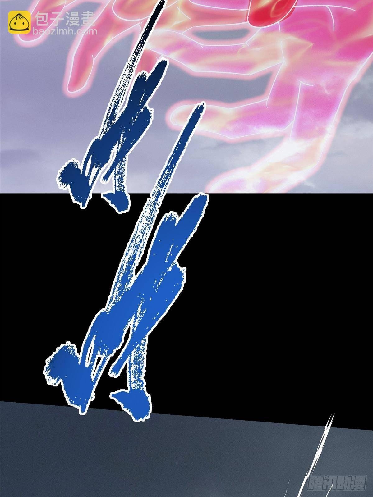 370 天机阁中四塔主！